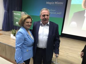 Ανοικτή εκδήλωση της υπ. βουλευτή του ΠΑΣΟΚ Μαρίας Μίχου Ανοικτή εκδήλωση της υπ. βουλευτή του ΠΑΣΟΚ Μαρίας Μίχου