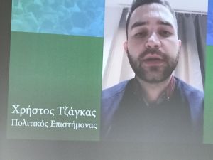 Ανοικτή εκδήλωση της υπ. βουλευτή του ΠΑΣΟΚ Μαρίας Μίχου Ανοικτή εκδήλωση της υπ. βουλευτή του ΠΑΣΟΚ Μαρίας Μίχου