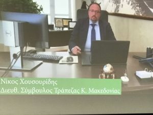 Ανοικτή εκδήλωση της υπ. βουλευτή του ΠΑΣΟΚ Μαρίας Μίχου Ανοικτή εκδήλωση της υπ. βουλευτή του ΠΑΣΟΚ Μαρίας Μίχου