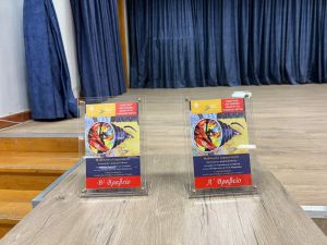 Απονομή βραβείων του μαθητικού διαγωνισμού δημιουργίας ψηφιακού βίντεο της Ιεράς Μητροπόλεως Κίτρους