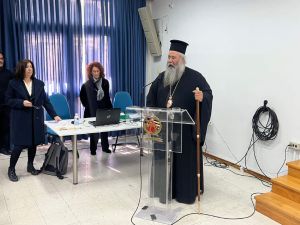 Απονομή βραβείων του μαθητικού διαγωνισμού δημιουργίας ψηφιακού βίντεο της Ιεράς Μητροπόλεως Κίτρους