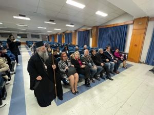 Απονομή βραβείων του μαθητικού διαγωνισμού δημιουργίας ψηφιακού βίντεο της Ιεράς Μητροπόλεως Κίτρους