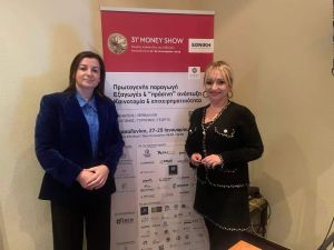 Δήμος Δίου Ολύμπου – Ημερίδα για τον βιωματικό τουρισμό στην Πιερία στο 31ο Money Show 