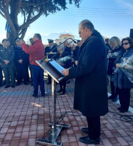 Δήμος Κατερίνης: Εκδήλωση Μνήμης & Τιμής θυμάτων κατοχής