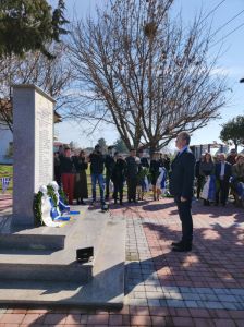 Δήμος Κατερίνης: Εκδήλωση Μνήμης & Τιμής θυμάτων κατοχής