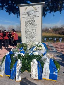 Δήμος Κατερίνης: Εκδήλωση Μνήμης & Τιμής θυμάτων κατοχής