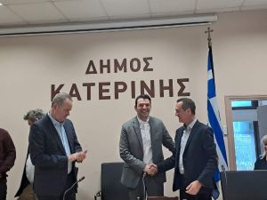 Ο Νίκος Κατανάς νέος πρόεδρος του Δημοτικού Συμβουλίου Κατερίνης Δήμος Κατερίνης – Νέος Πρόεδρος Δημοτικού Συμβουλίου ο Νίκος Κατανάς με 26 ψήφους