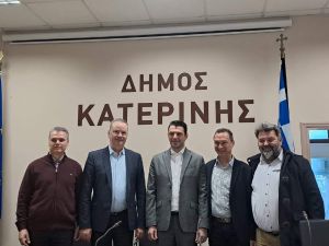 Ο Νίκος Κατανάς νέος πρόεδρος του Δημοτικού Συμβουλίου Κατερίνης Δήμος Κατερίνης – Νέος Πρόεδρος Δημοτικού Συμβουλίου ο Νίκος Κατανάς με 26 ψήφους