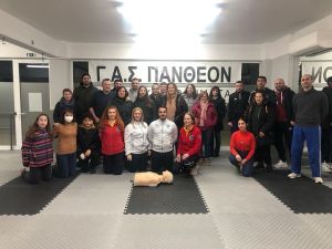 Διασωστική Ομάδα Πιερίας - Παρουσίαση Α Βοηθειών στον ΓΑΣ ΠΑΝΘΕΟΝ Διασωστική Ομάδα Πιερίας – Παρουσίαση Α Βοηθειών στον ΓΑΣ ΠΑΝΘΕΟΝ