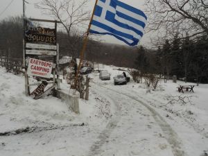 ΕΛ.Π.ΠΙ. Κοπή Πίτας 2023 – Πιέρια Όρη 1000μ