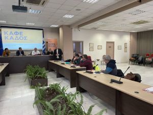 Εκδήλωση ενημέρωσης & ευαισθητοποίησης για το πρόγραμμα συλλογής βιοαποβλήτων στους Δήμους της Πιερίας