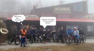 Ελεύθεροι Ποδηλάτες Πιερίας: Απολογισμός 2022  και σχεδιασμός για το  2023.