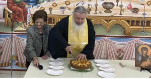 Η Φιλόπτωχος Καταφυγιωτών έκοψε πίτα