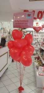 Η ημέρα του Αγίου Βαλεντίνου είναι και επίσημα εδώ!