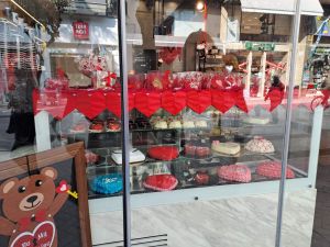 Η ημέρα του Αγίου Βαλεντίνου είναι και επίσημα εδώ!