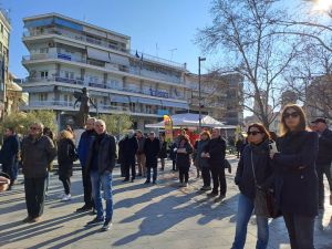 Κατερίνη –