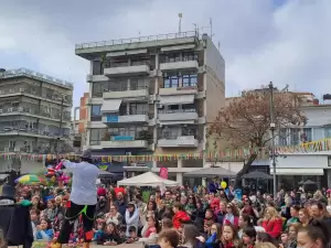 Κατερίνη: Αποκριάτικη γιορτή στην κεντρική πλατεία