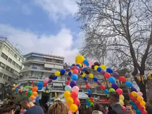 Κατερίνη: Αποκριάτικη γιορτή στην κεντρική πλατεία