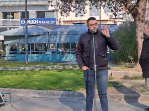 Κατερίνη – Διαμαρτυρία εκπαιδευτικών  στην Κεντρική Πλατεία