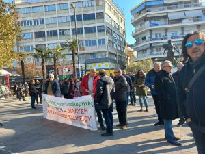 Κατερίνη – Διαμαρτυρία εκπαιδευτικών  στην Κεντρική Πλατεία