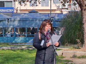 Κατερίνη – Διαμαρτυρία εκπαιδευτικών  στην Κεντρική Πλατεία