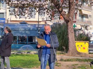 Κατερίνη – Διαμαρτυρία εκπαιδευτικών  στην Κεντρική Πλατεία