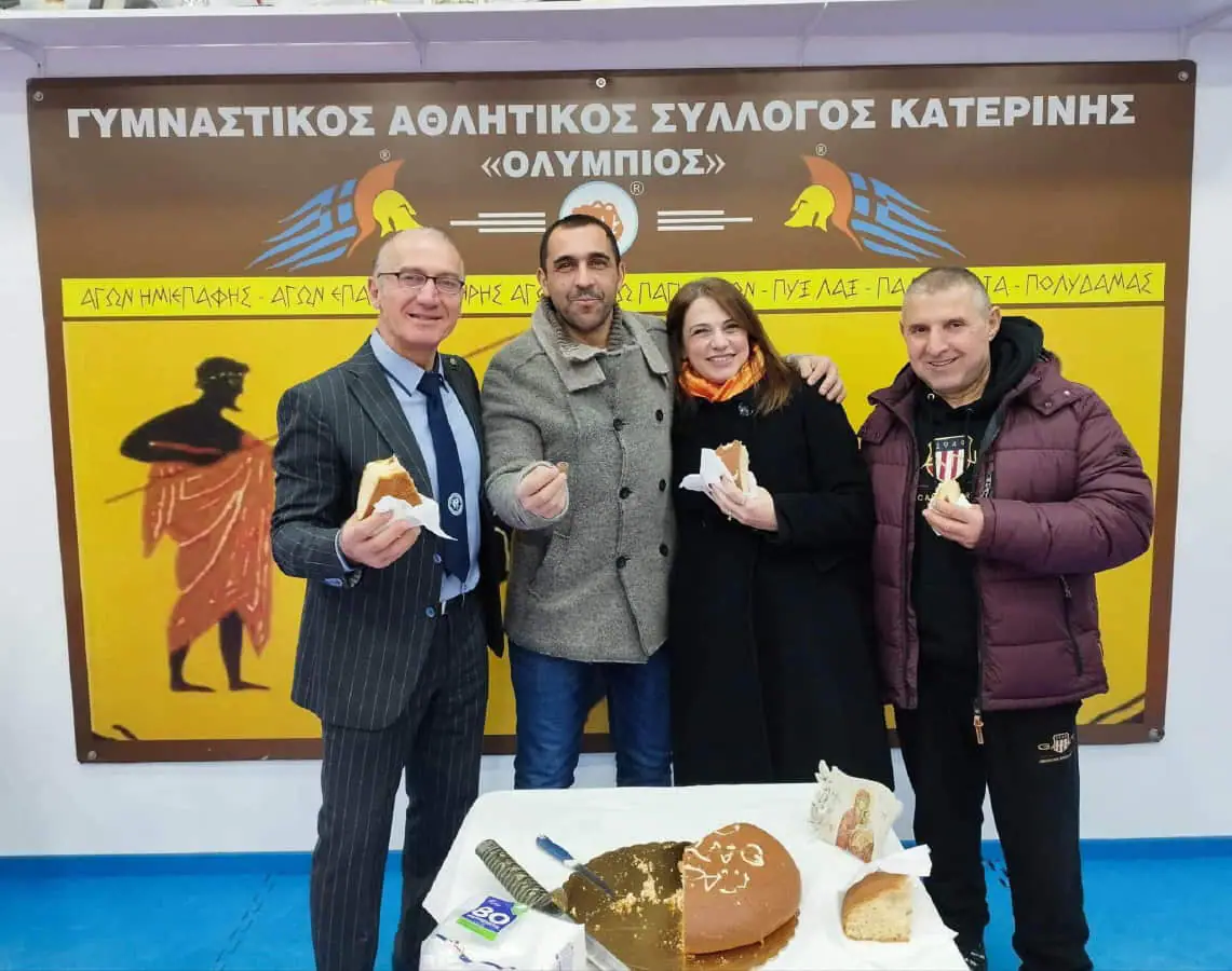 Κοπή Βασιλόπιτας του Γ.Α.Σ Ολύμπιος Κατερίνης Κοπή Βασιλόπιτας του Γ.Α.Σ Ολύμπιος Κατερίνης