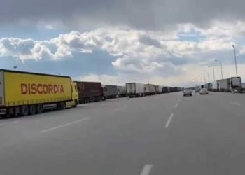 Κυκλοφοριακές ρυθμίσεις λόγω δυσμενών καιρικών φαινομένων επί του Π.Α.Θ.Ε. Κυκλοφοριακές ρυθμίσεις λόγω δυσμενών καιρικών φαινομένων επί του Π.Α.Θ.Ε.