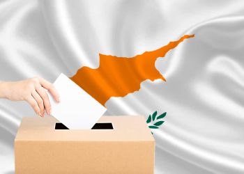 Κυπριακές Προεδρικές Εκλογές 2023