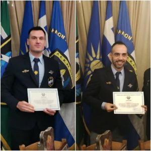 Λέσχη Ελλήνων Καταδρομέων Αλεξιπτωτιστών Ν. Πιερίας - Συνεστίαση - Κοπή Βασιλόπιτας 2023 Λέσχη Ελλήνων Καταδρομέων Αλεξιπτωτιστών Ν. Πιερίας – Συνεστίαση – Κοπή Βασιλόπιτας 2023