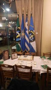 Λέσχη Ελλήνων Καταδρομέων Αλεξιπτωτιστών Ν. Πιερίας - Συνεστίαση - Κοπή Βασιλόπιτας 2023 Λέσχη Ελλήνων Καταδρομέων Αλεξιπτωτιστών Ν. Πιερίας – Συνεστίαση – Κοπή Βασιλόπιτας 2023