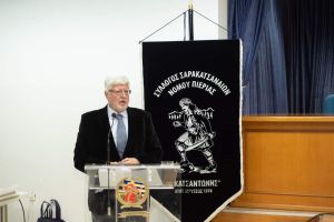 Με επιτυχία πραγματοποιήθηκε η ημερίδα που διοργάνωσε ο Σύλλογος Σαρακατσαναίων Πιερίας Με επιτυχία πραγματοποιήθηκε η ημερίδα που διοργάνωσε ο Σύλλογος Σαρακατσαναίων Πιερίας