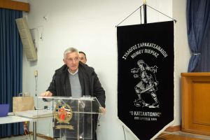 Με επιτυχία πραγματοποιήθηκε η ημερίδα που διοργάνωσε ο Σύλλογος Σαρακατσαναίων Πιερίας Με επιτυχία πραγματοποιήθηκε η ημερίδα που διοργάνωσε ο Σύλλογος Σαρακατσαναίων Πιερίας