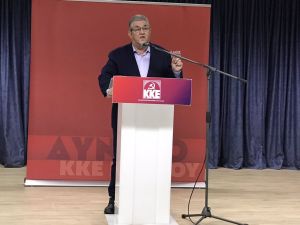 Ο Δημήτρης Κουτσούμπας στην Κατερίνη  ανακοίνωσε τους βουλευτές του ΚΚΕ