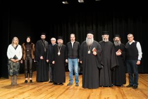 Ο Μητροπολίτης Κίτρους κ. Γεώργιος σε παρουσίαση βιβλίων στο Καρπενήσι