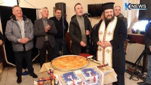 Ο Σύλλογος Σαρακατσαναίων Πιερίας κοπή της Βασιλόπιτας με Σαρακατσάνικο γλέντι