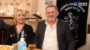 Ο Σύλλογος Σαρακατσαναίων Πιερίας κοπή της Βασιλόπιτας με Σαρακατσάνικο γλέντι