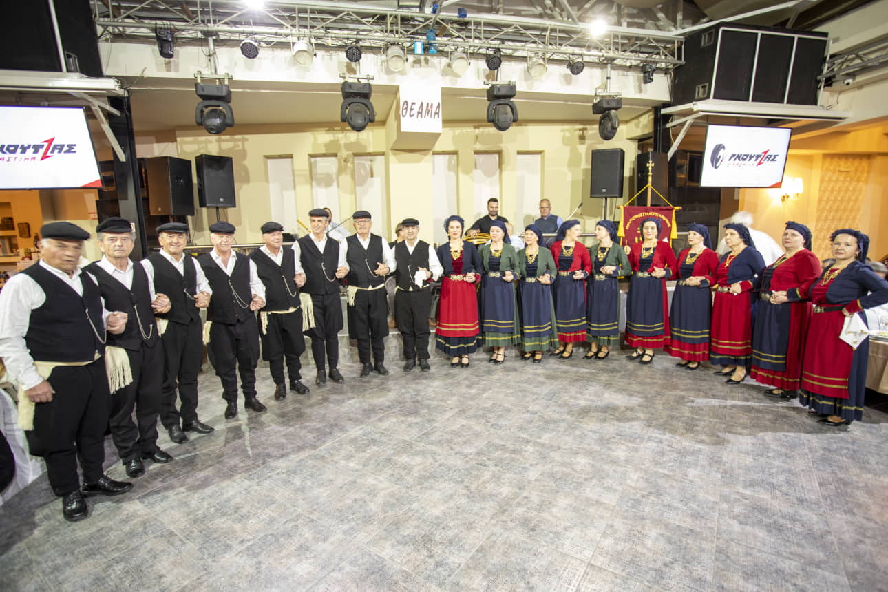 Ο ετήσιος χορός του Πολιτιστικού Συλλόγου Κατερίνης ΔΡΥΑΝΙΣΤΑ