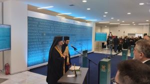 Ο πρωθυπουργός Κυριάκος Μητσοτάκης εγκαινίασε την Πανεπιστημιούπολη Κοζάνης