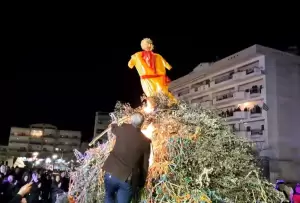 Οι Λιβαδιώτες της Κατερίνης, έκαψαν το βασιλιά καρνάβαλο