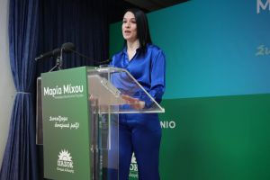 Οι πολίτες της Πιερίας τίμησαν δυναμικά την πολιτική ομιλία της Μαρία Μίχου