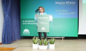 Οι πολίτες της Πιερίας τίμησαν δυναμικά την πολιτική ομιλία της Μαρία Μίχου