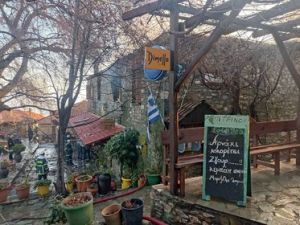 Πιερία: Στις φλόγες δύο σπίτια στον Παλαιό Παντελεήμονα - Ισχυρές δυνάμεις στο σημείο (εικόνες) Πιερία: Στις φλόγες δύο σπίτια στον Παλαιό Παντελεήμονα – Ισχυρές δυνάμεις στο σημείο