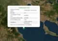 Σεισμός 4,1 Ρίχτερ Στη Θαλάσσια Περιοχή Του Πλαταμώνα