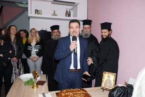 Στέγη Αγάπης Ευδοκιμώ – Ο Σύλλογος Καρκινοπαθών Πιερίας εγκαινίασε το νέο χώρο του και έκοψε βασιλόπιτα