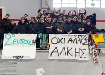Σχολικό αγώνα βόλεϊ στη μνήμη του Αλκη Καμπανού διοργανώθηκε μεταξύ του 2ου ΓΕΛ Κατερίνης και του ΓΕΛ Κονταριώτισσας