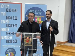 Την Κατερίνη «Με Άλλα Μάτια»….. αντίκρυσαν 1400 μαθητές & μαθήτριες