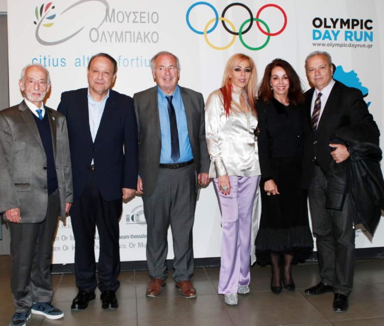Τιμητική Βράβευση Υποστηρικτών & Εθελοντών του 5ου ‘’olympic Day Run’’ Greece