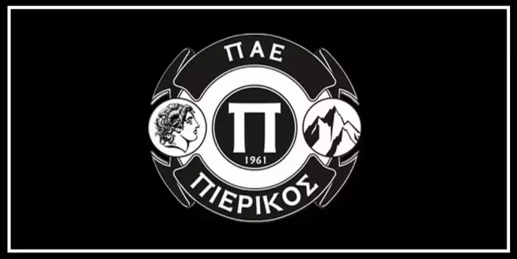 Έξοδος κινδύνου για τον Πιερικό – Σήμερα στη Νέα Τρίγλια Χαλκιδικής