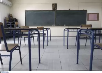 Απεργία την Πέμπτη για τα Τέμπη: Οι έως τώρα ανακοινώσεις για τα σχολεία